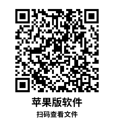 第一步